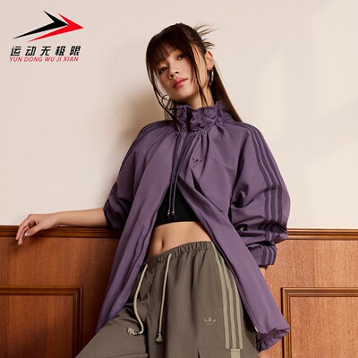 Adidas阿迪达斯女装2026春季新款复古运动舒适百搭宽松外套KR2626