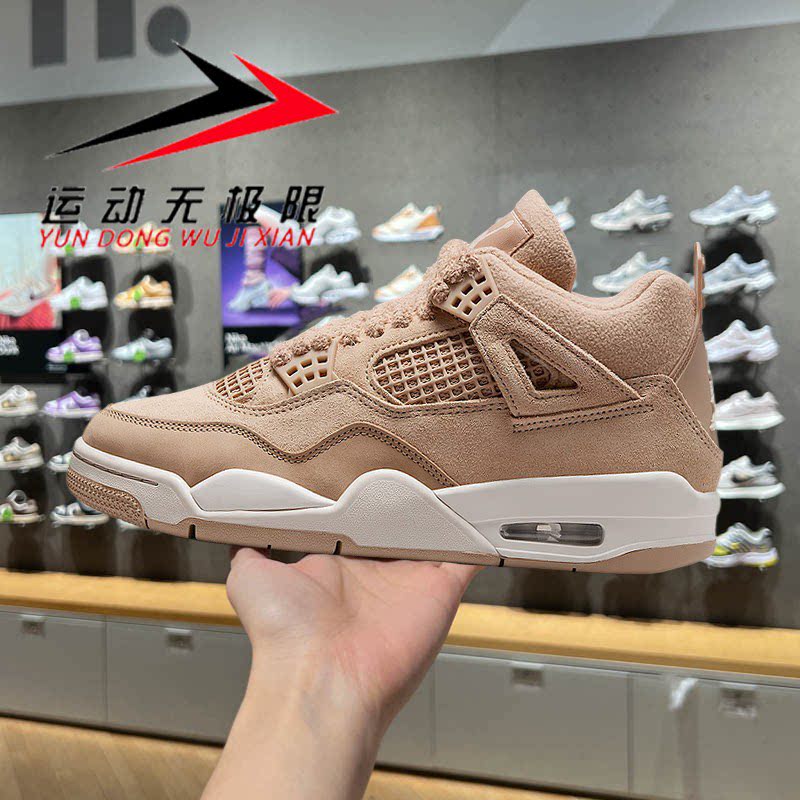 NIKE耐克女鞋2025冬新款复古高帮运动休闲气垫耐磨板鞋HV0823-200