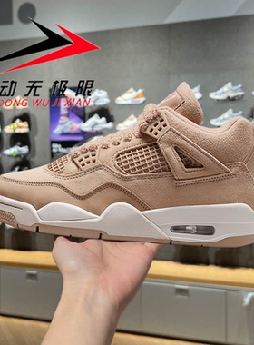 NIKE耐克女鞋2025冬新款复古高帮运动休闲气垫耐磨板鞋HV0823-200
