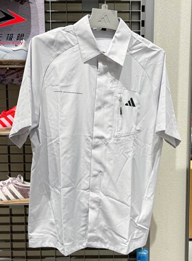 Adidas阿迪达斯男装2026秋季运动休闲印花速干宽松短袖衬衫LE1246
