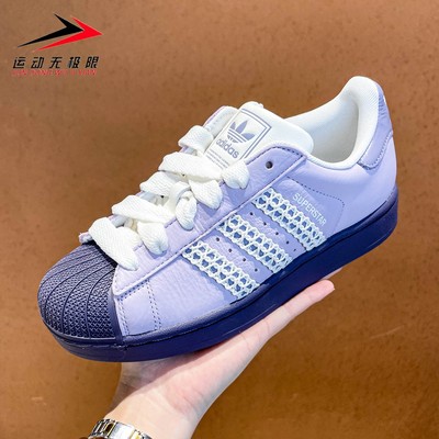 ADIDAS阿迪达斯三叶草女鞋2025秋款经典贝壳头运动休闲板鞋KJ4210