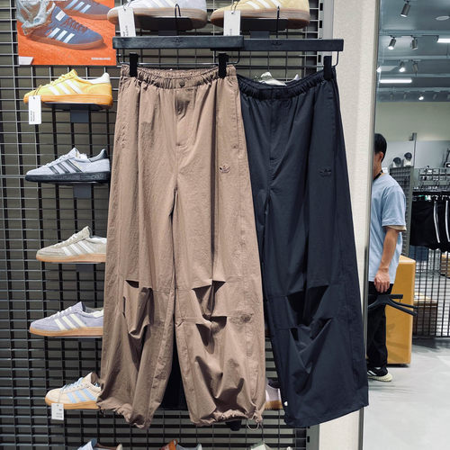 阿迪达斯三叶草男裤2025秋款运动梭织宽松直筒长裤 KD4295 KD4296