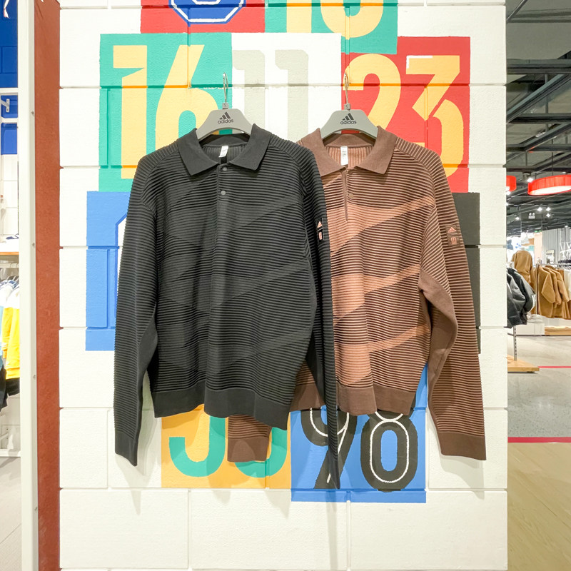 ADIDAS阿迪达斯男装2024冬新款武极系列翻领长袖T恤POLO衫 JI8720