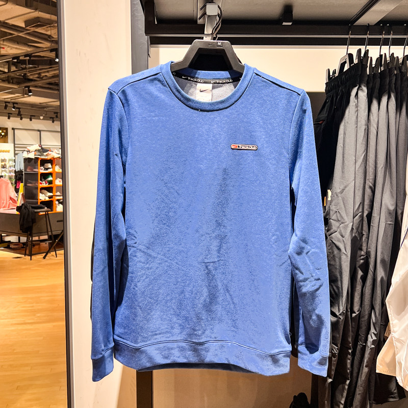 NIKE耐克男子2024春新款舒适圆领训练跑步休闲长袖卫衣FB5510-476