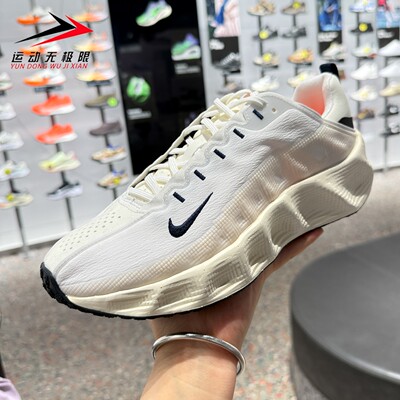 Nike耐克男鞋2026夏新款AVA ROVER运动缓震透气跑步鞋 DX4215-102