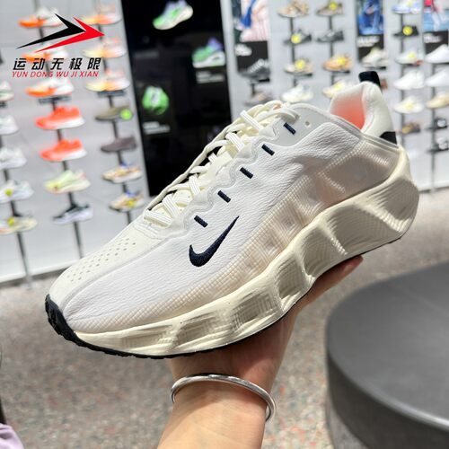Nike耐克男鞋2026夏新款AVA ROVER运动缓震透气跑步鞋 DX4215-102