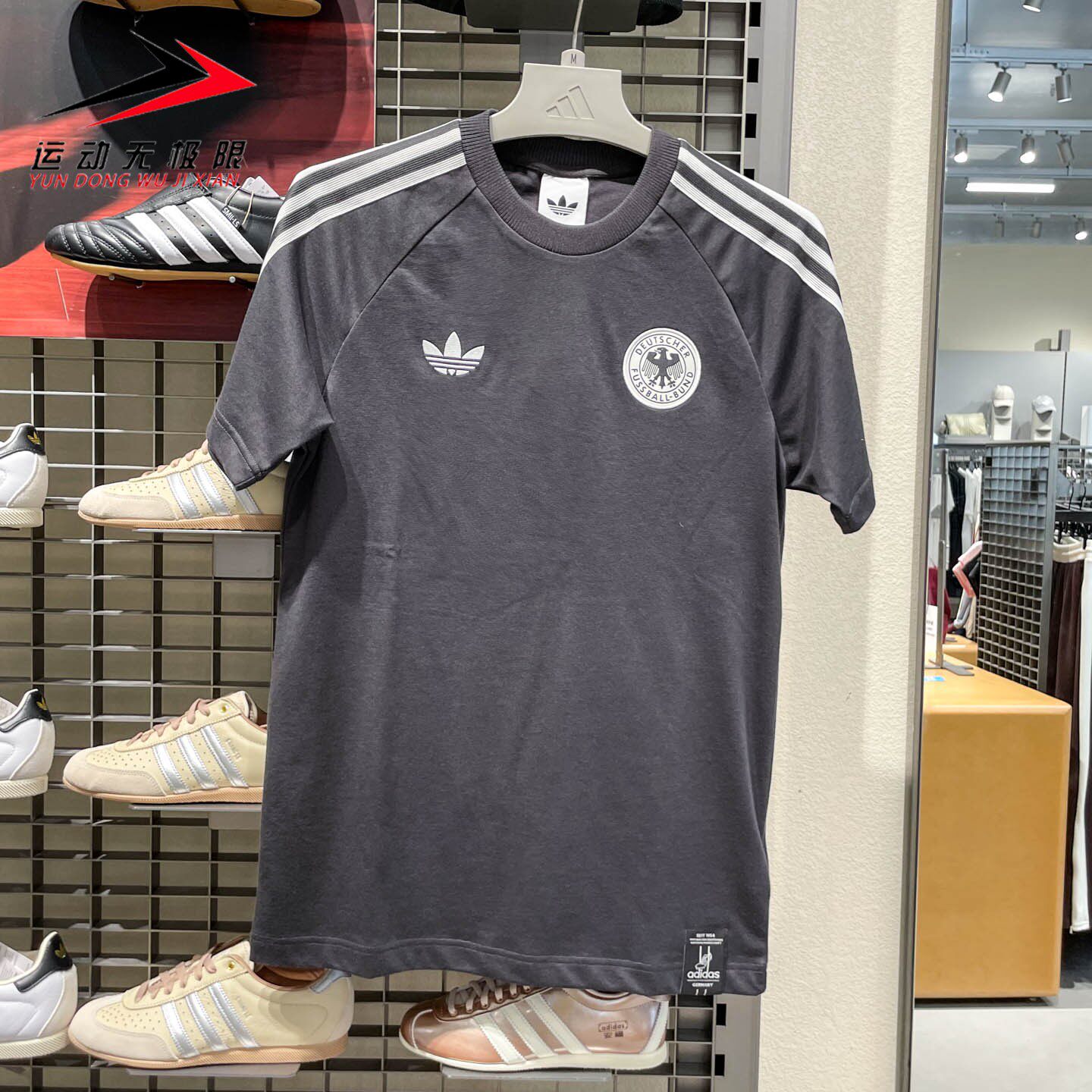 Adidas阿迪达斯三叶草男装2026夏新款运动休闲足球短袖T恤 KG5097