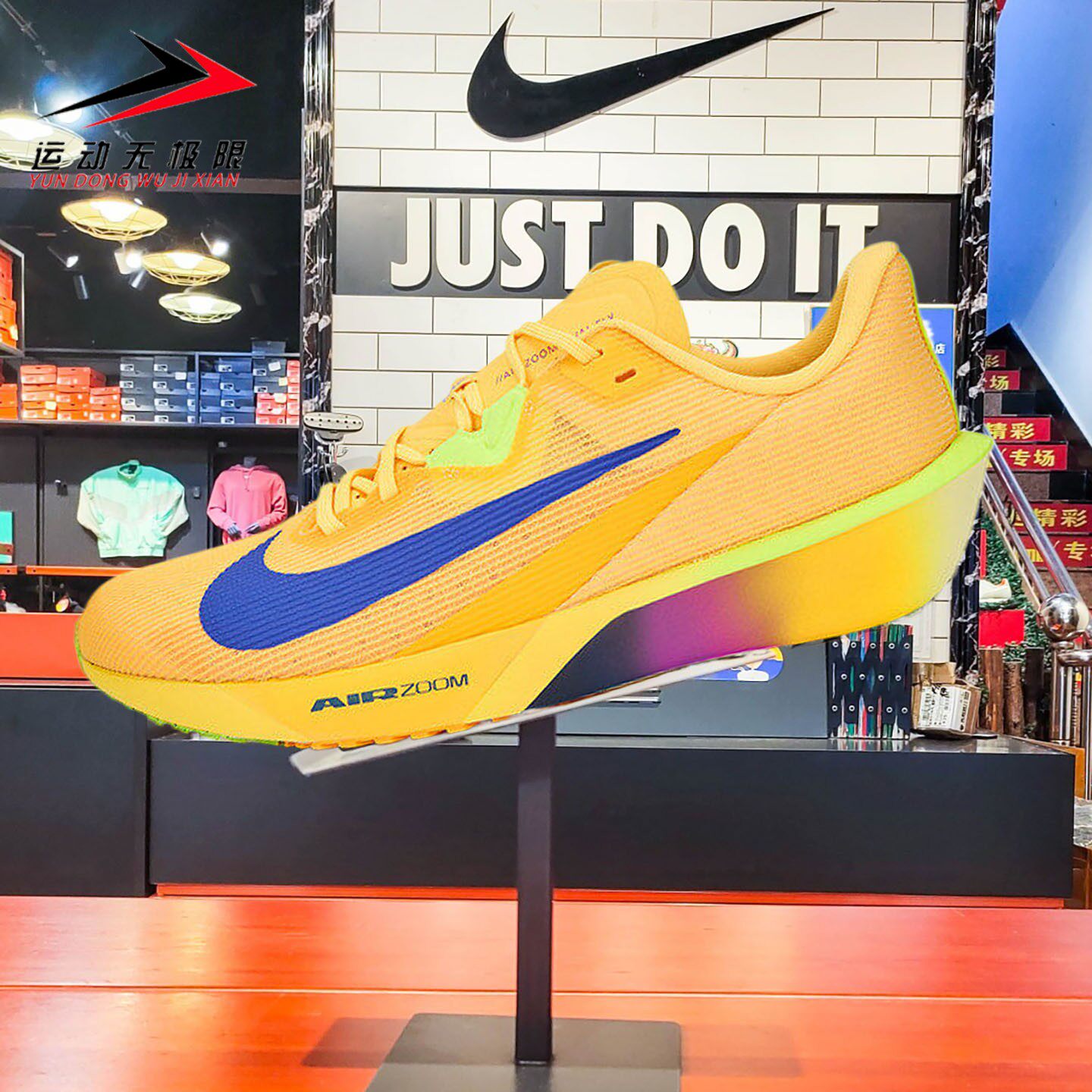 Nike耐克2026春季新款RIVAL FLY 4男子公路竞速跑步鞋 FV6040-801