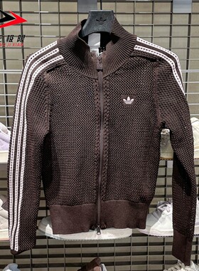 阿迪达斯三叶草女子2026夏新款休闲网眼镂空运动开衫薄外套KE0202