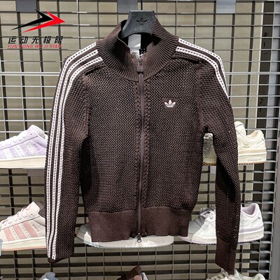 阿迪达斯三叶草女子2026夏新款休闲网眼镂空运动开衫薄外套KE0202