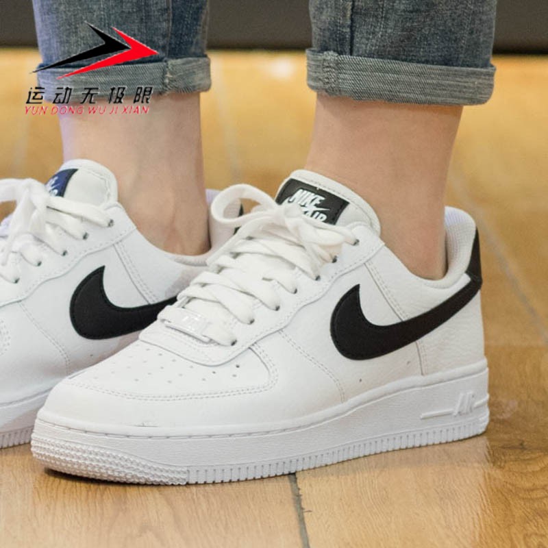 空军一号耐磨运动休闲板鞋