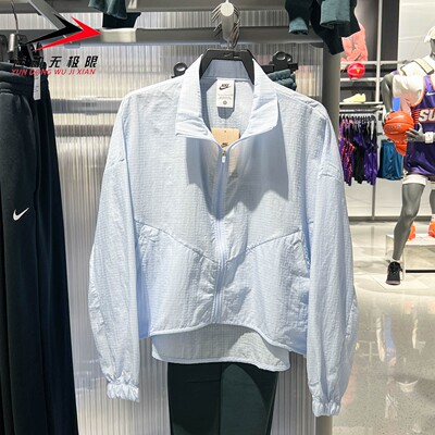 Nike耐克女装2026夏新款运动休闲百搭透气梭织立领外套IF0588-407