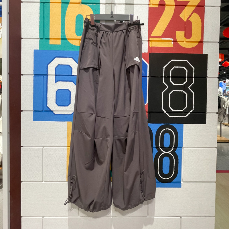 ADIDAS阿迪达斯女裤2024春季款训练运动裤工装阔腿休闲长裤JE8583