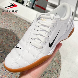 Total 新款 2025秋季 100 低帮板鞋 IB5666 90运动休闲鞋 NIKE耐克女鞋