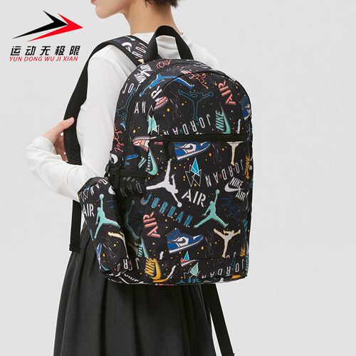 Nike耐克男女背包2026秋款运动休闲学生包双肩包 JD2613134GS-006