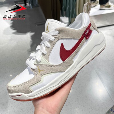 Nike耐克女鞋2026新年款经典拼接透气缓震舒释鞋运动鞋IQ3473-161