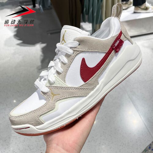 Nike耐克女鞋2026新年款经典拼接透气缓震舒释鞋运动鞋IQ3473-161