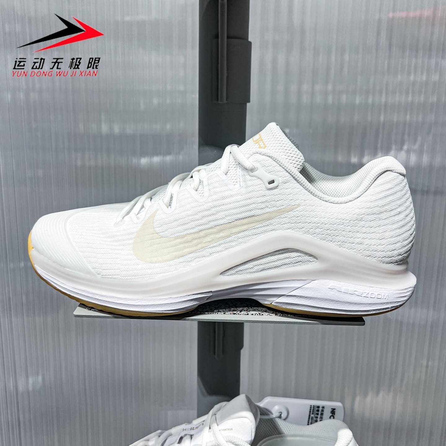 Nike耐克男2026秋新款VAPOR 12透气耐磨硬地球场网球鞋FV5552-102