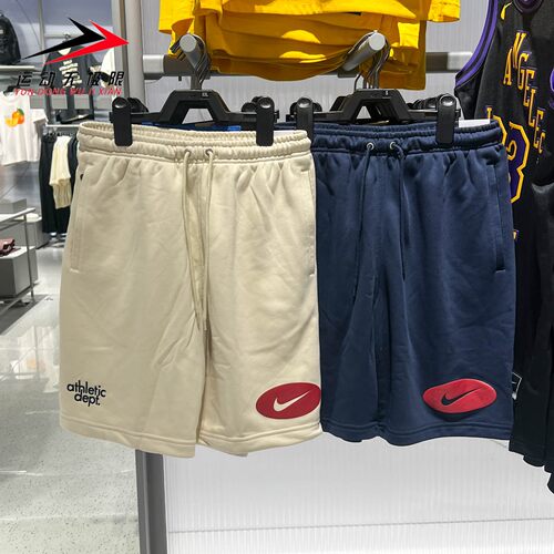 NIKE耐克男裤2026夏款宽松百搭运动透气五分裤短裤IF0706-229-451