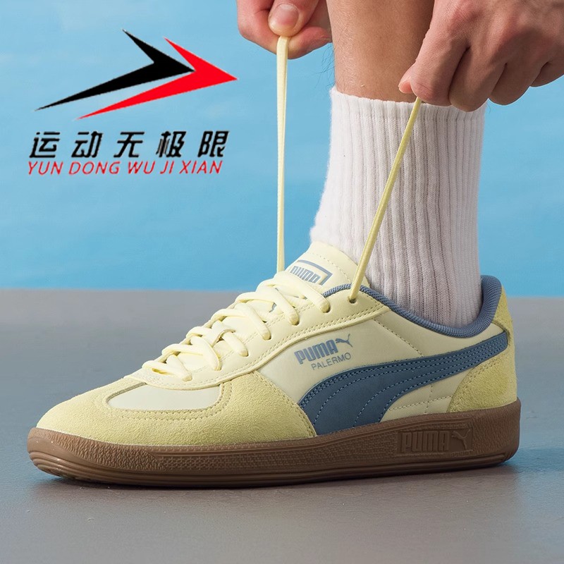 Puma彪马男女2025秋季新款经典复古潮流日常休闲德训鞋 403257-02