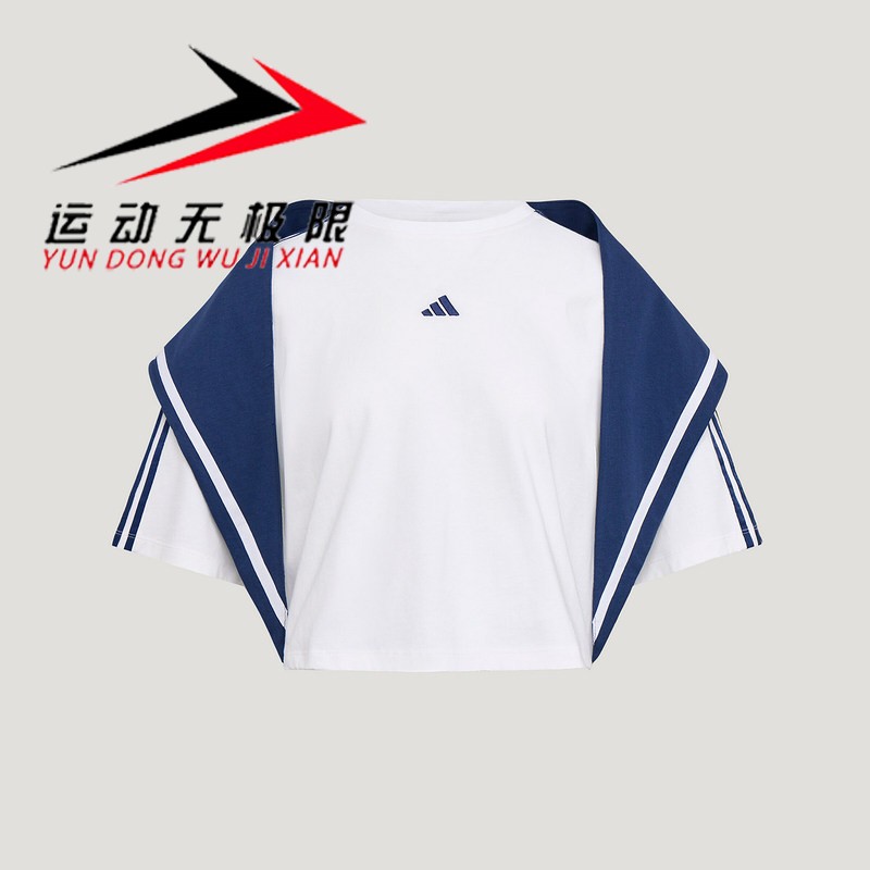 正大阿迪达斯女装2026秋款水手风时尚短款运动休闲短袖上衣KZ4182