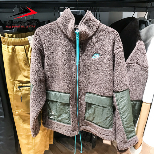耐克男外套2023冬新款羊羔绒保暖舒适立领运动休闲夹克FV4022-237