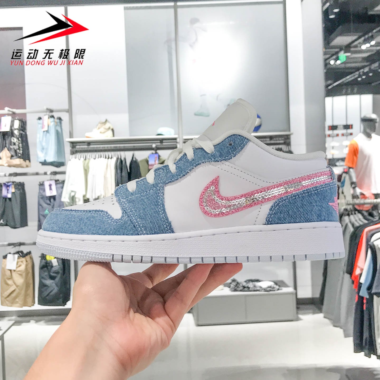 NIKE耐克童鞋女鞋2025秋季新款JORDAN运动休闲复古板鞋HQ2001-400