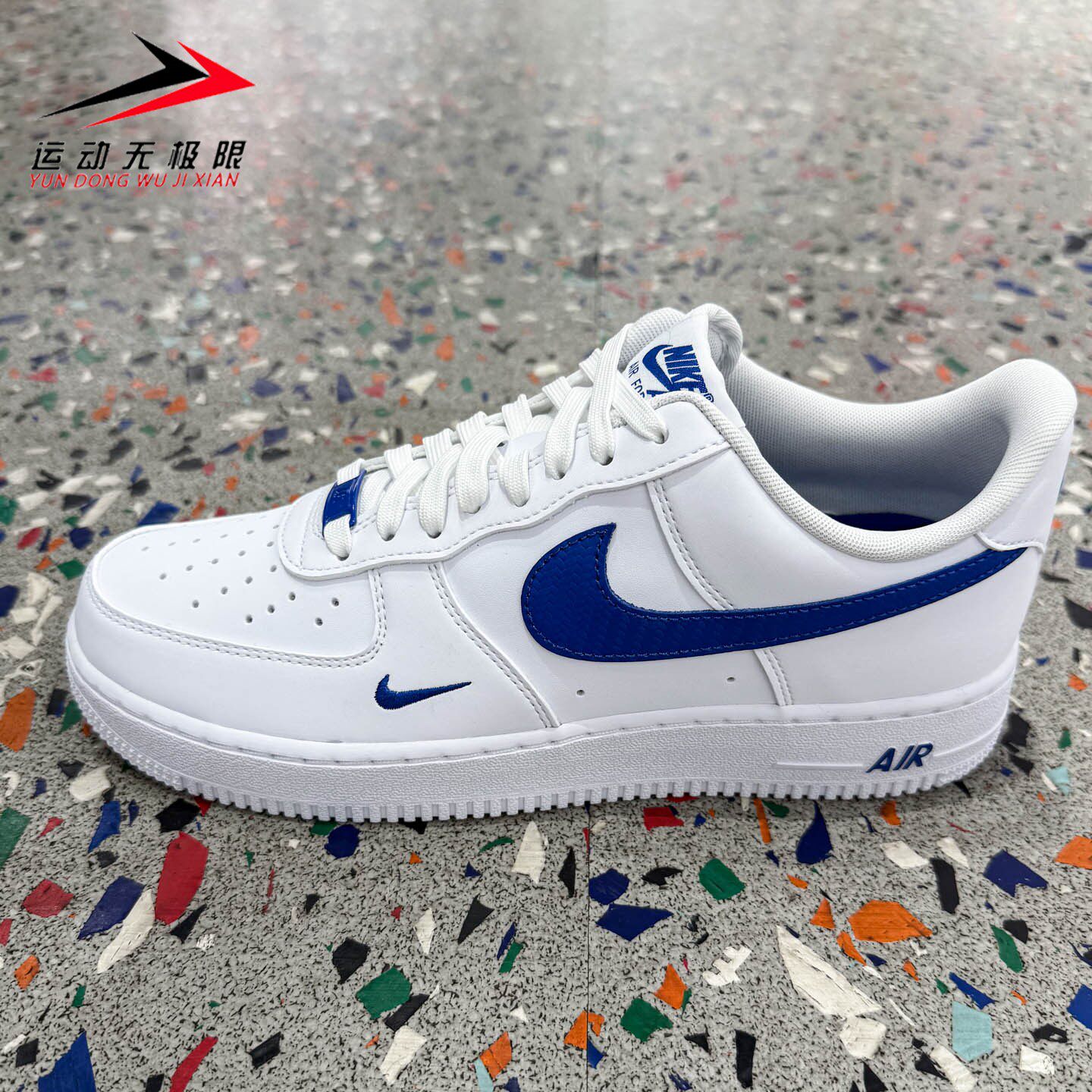 Nike耐克男鞋2026秋款AIR FORCE 1 07空军一号复古板鞋IV5732-100