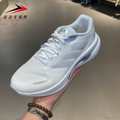 adidas阿迪达斯男女鞋2025秋季新款运动训练透气减震跑步鞋KJ3886