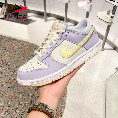Nike耐克2025新款Dunk Low SE大童复古拼接格纹运动鞋 FJ4641-536