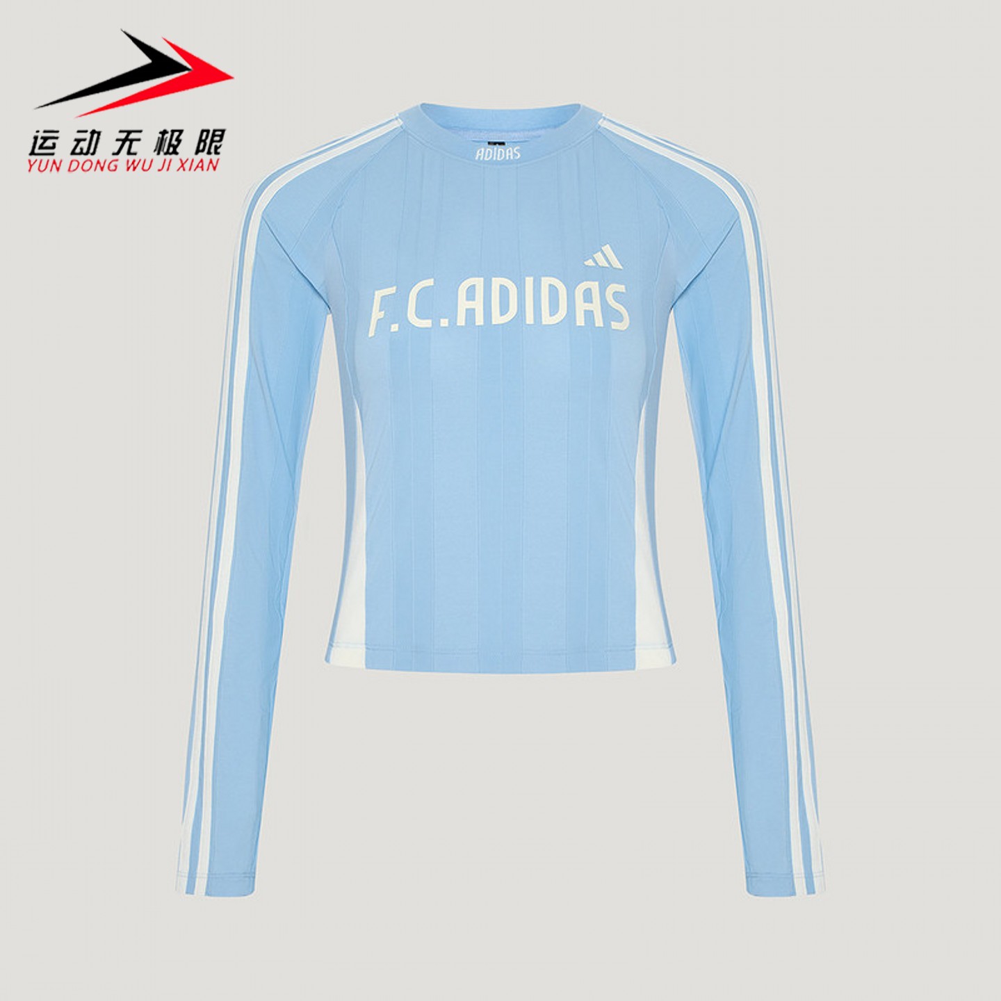 ADIDAS阿迪达斯女2026秋款时尚三条纹运动休闲短款长袖T恤 KZ4170