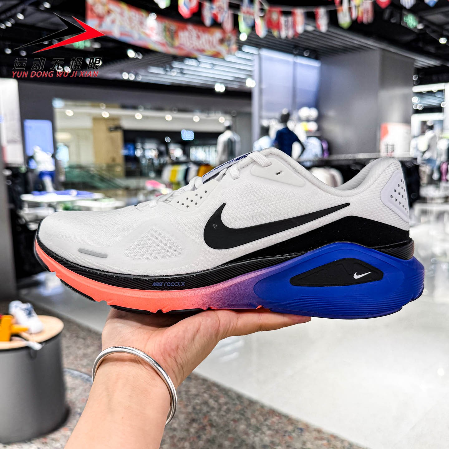 Nike耐克男女鞋2026秋季款Structure 26透气运动跑步鞋HJ1102-109