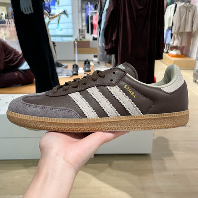 Adidas阿迪达斯男女运动休闲板鞋