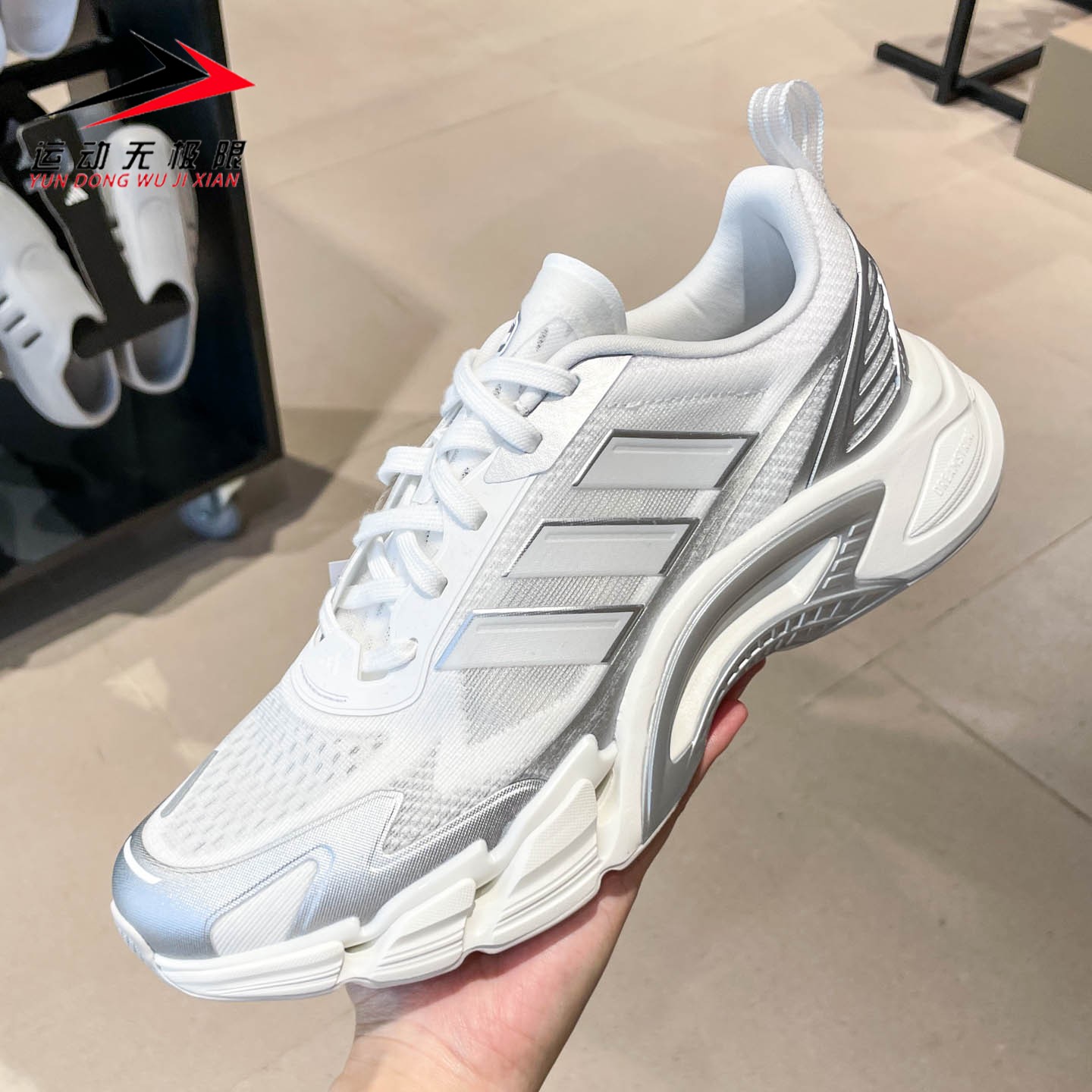 Adidas阿迪达斯男女鞋2026夏季清风系列透气缓震训练跑步鞋KJ1701