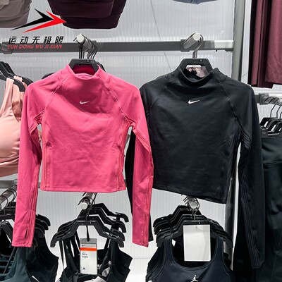 Nike耐克2025冬新款女子舒适简约速干运动训练上衣HV3737-010-634