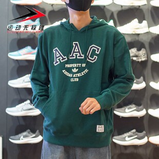 阿迪达斯三叶草男款2023冬季款休闲时尚运动健身卫衣套头衫IM4576