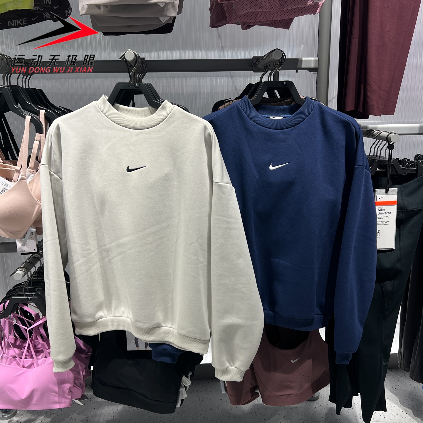Nike耐克男装2026春款图案舒适加绒保暖卫衣套头衫IR0107-072-410