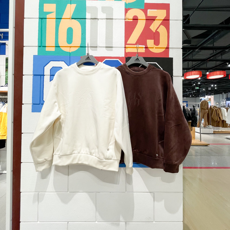 ADIDAS阿迪达斯男女2024冬新款丝绒圆领运动休闲卫衣套头衫JI6652