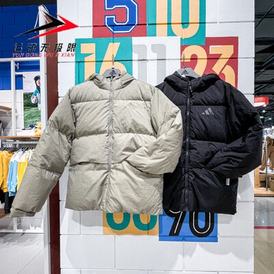 正品阿迪达斯男装保暖连帽羽绒服