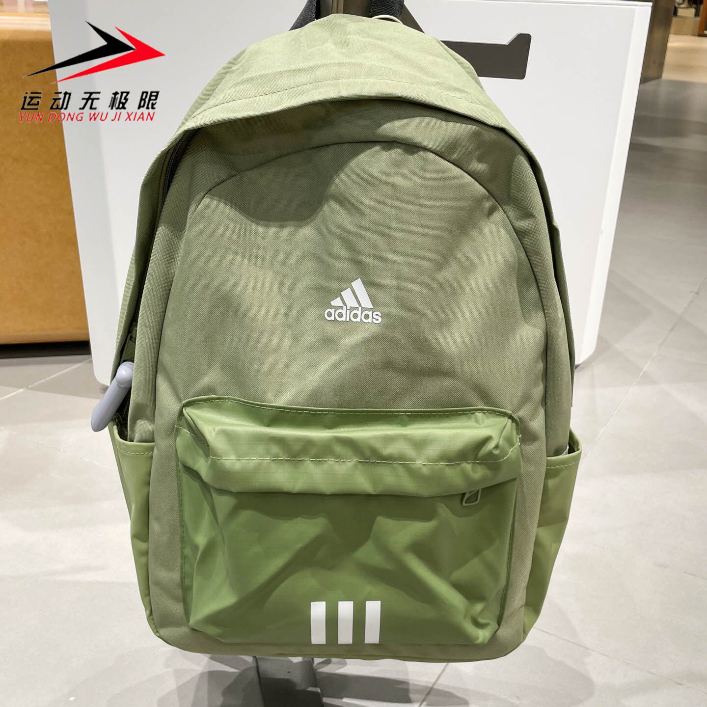 Adidas阿迪达斯男女款2025冬季学生简约实用大容量双肩背包KC9894