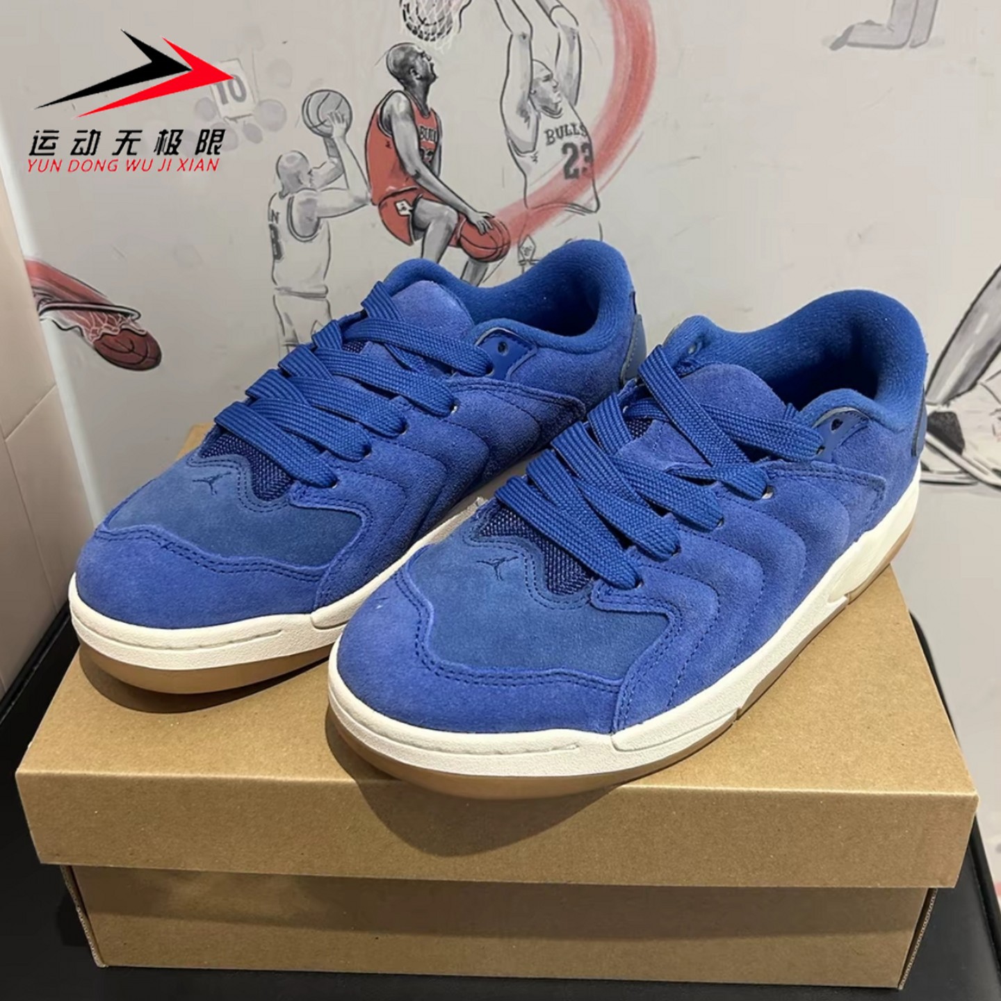 NIKE耐克男鞋2025秋新款JORDAN运动训练鞋复古休闲板鞋IB3731-400