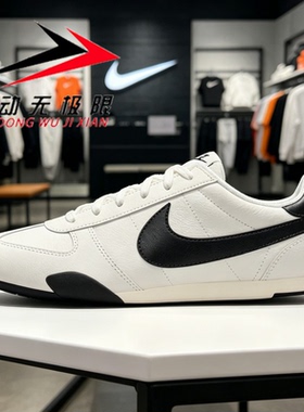 Nike耐克女鞋2026夏季新款轻便平底耐磨休闲运动跑步鞋IB7102-100