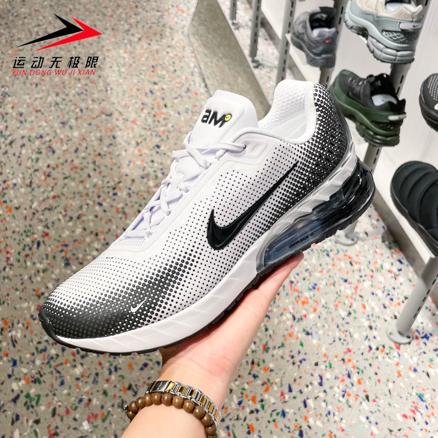 Nike耐克Air Max Phoenix男子时尚回弹运动鞋2025新款 FZ5307-103