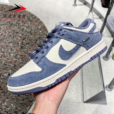 nike耐克女鞋2025冬新款DUNK复古时尚运动休闲耐磨板鞋IB4417-103