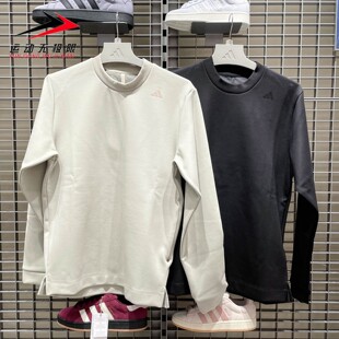 Adidas阿迪达斯男装2026春季运动休闲保暖卫衣套头衫KG0802KG0803