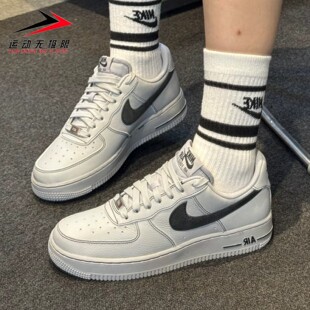 耐克男鞋2025秋新款AIR FORCE 1空军一号运动休闲板鞋 HQ2037-004