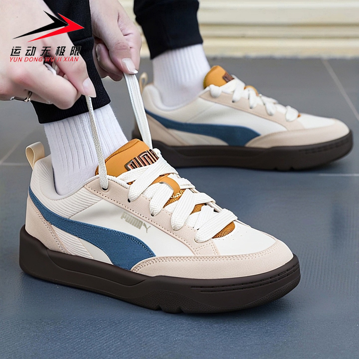 puma彪马男女同款2025冬新款低帮运动休闲运动鞋板鞋405264-01-02