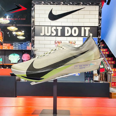 Nike耐克男鞋2026春新品ZOOMX STREAKFLY 2缓震跑步鞋 HF6416-002