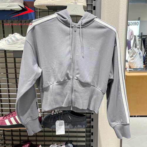 Adidas阿迪达斯女装2026夏季时尚细闪运动休闲连帽夹克外套KX8906