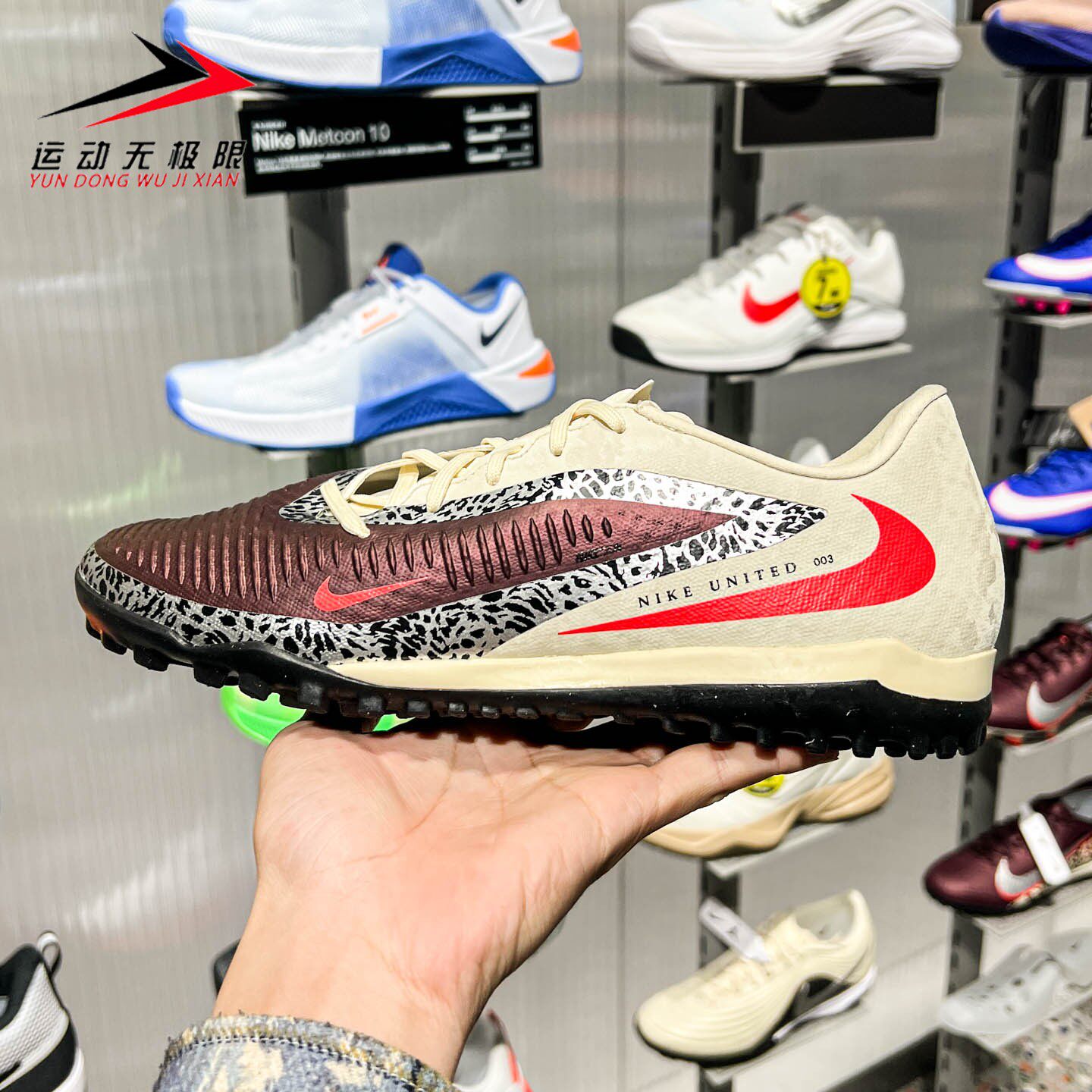 Nike耐克男鞋2026夏新款PHANTOM 6 LOW ACAD碎钉足球鞋IO8449-661